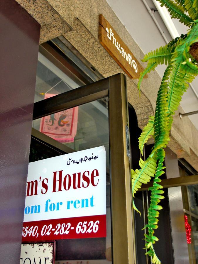 Mam'S House Khaosan Hotel Bangkok Exterior photo