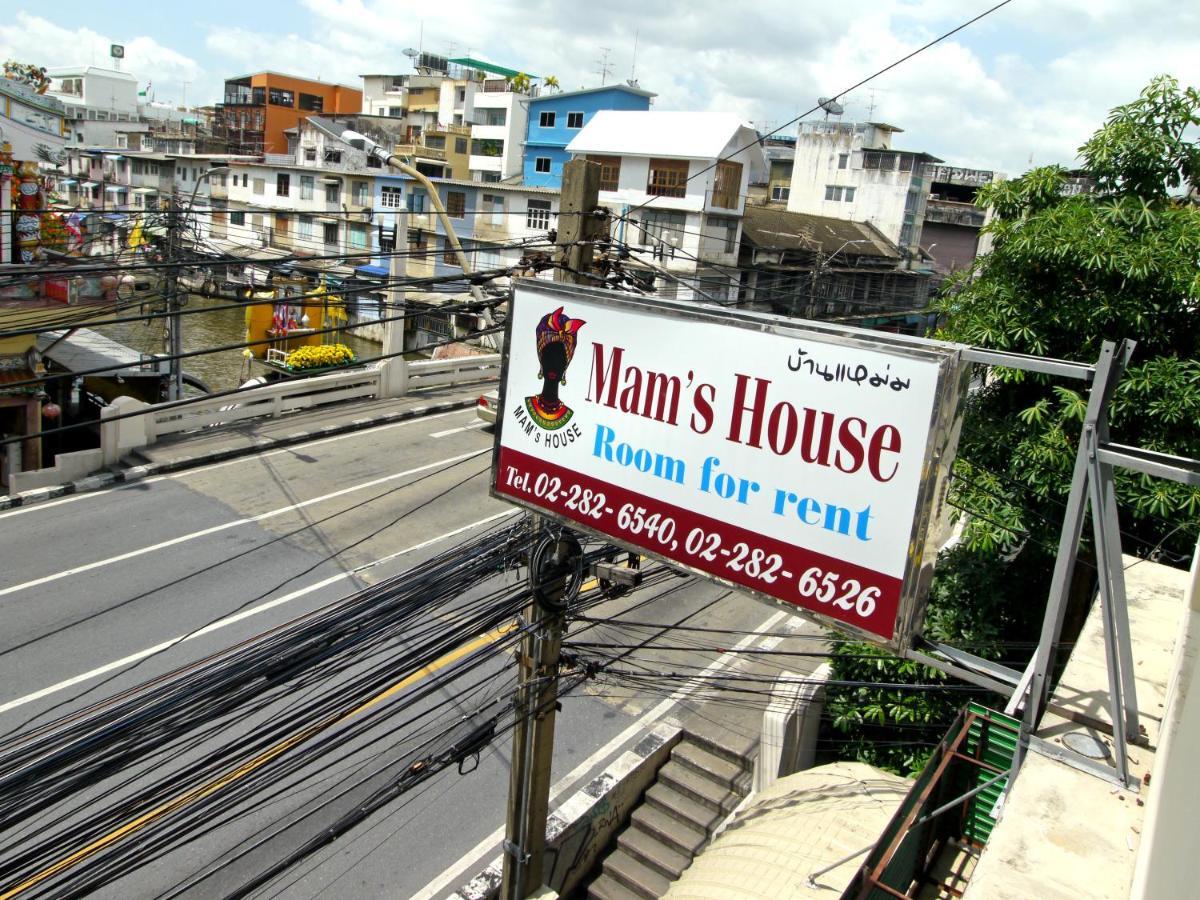 Mam'S House Khaosan Hotel Bangkok Exterior photo
